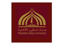 PALESTINE AHLIYA UNIVERSITY